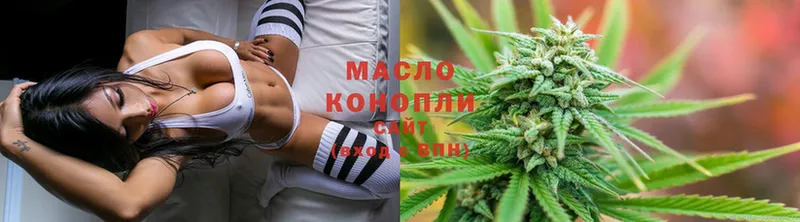 Продажа наркотиков Ворсма мега зеркало  Меф  ГАШИШ  СК  Каннабис  Cocaine  Галлюциногенные грибы 