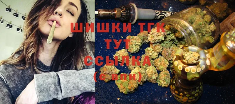 Шишки марихуана White Widow  Ворсма 